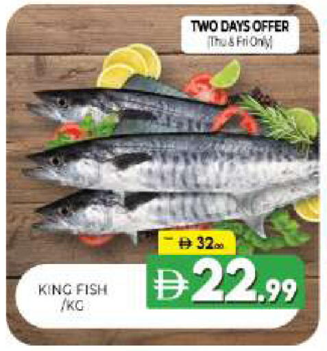 available at Al Madina  in UAE - Sharjah / Ajman