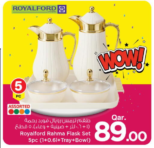 available at Mark & Save  in Qatar - Doha