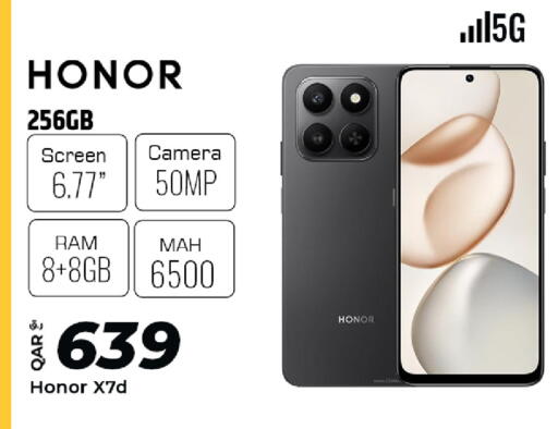 available at الروابي للإلكترونيات in قطر - الريان