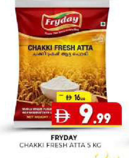 available at Al Madina  in UAE - Sharjah / Ajman