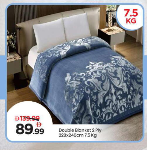 available at مارك & سيف in الإمارات العربية المتحدة , الامارات - الشارقة / عجمان