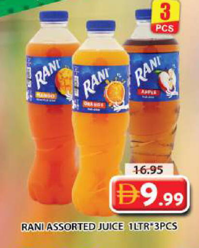 available at Grand Hyper Market in UAE - Sharjah / Ajman