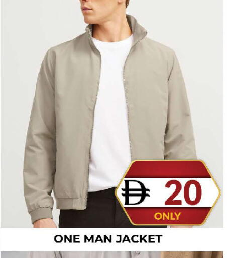 available at المدينة in الإمارات العربية المتحدة , الامارات - دبي