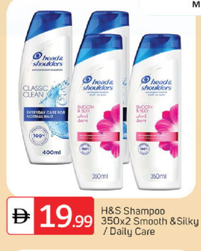 available at سوق طلال in الإمارات العربية المتحدة , الامارات - دبي