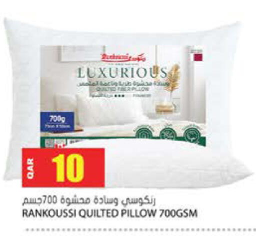 available at Grand Hypermarket in Qatar - Al-Shahaniya