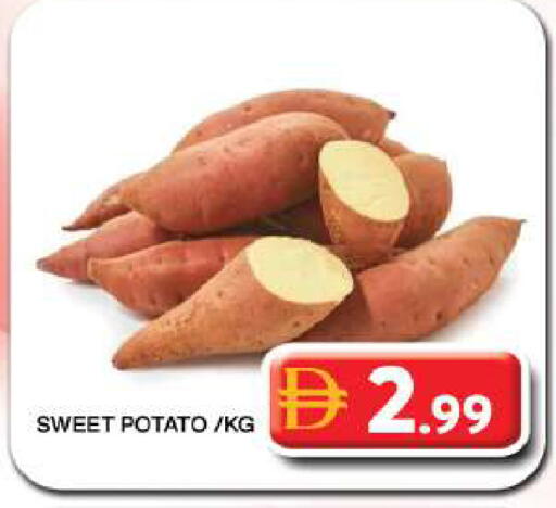 Sweet Potato available at Grand Hyper Market in UAE - Dubai