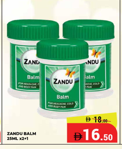 available at Kerala Hypermarket in UAE - Ras al Khaimah