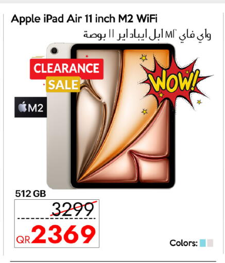 Apple available at iCONNECT  in Qatar - Umm Salal
