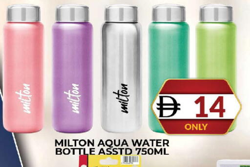 available at المدينة in الإمارات العربية المتحدة , الامارات - دبي