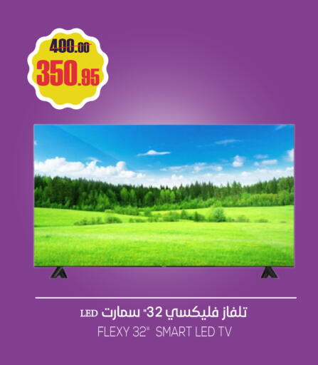 available at Sapt in KSA, Saudi Arabia, Saudi - Buraidah