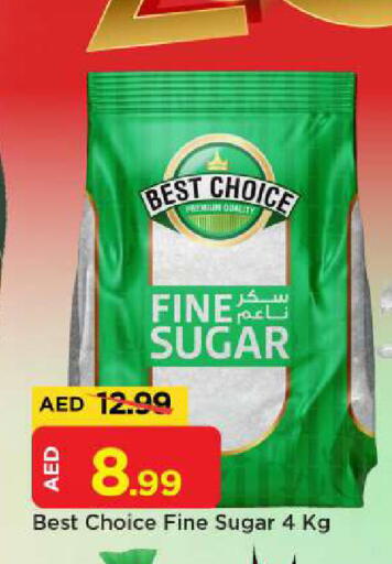 available at Mark & Save in UAE - Abu Dhabi