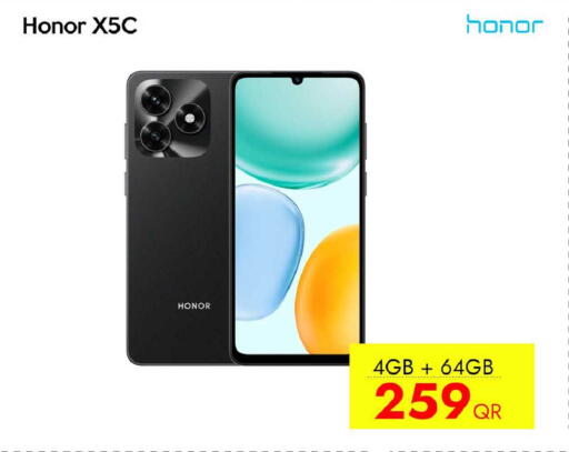 available at آي كونكت in قطر - الريان