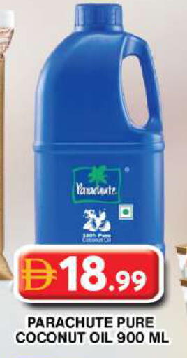 Coconut available at Grand Hyper Market in UAE - Dubai