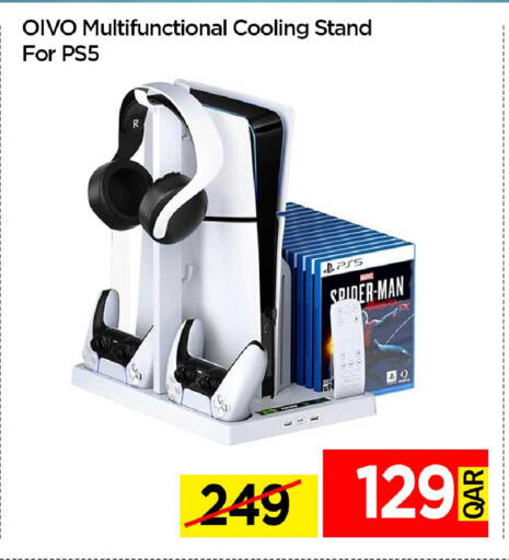 available at iCONNECT  in Qatar - Umm Salal