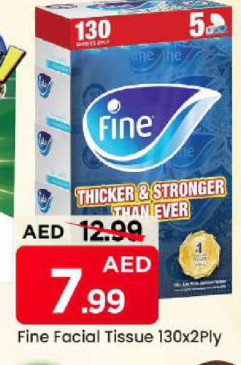 available at Mark & Save in UAE - Sharjah / Ajman