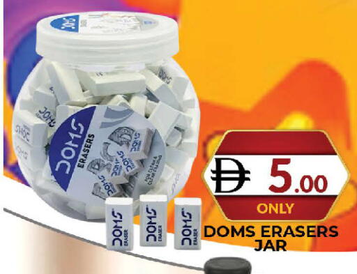 available at المدينة in الإمارات العربية المتحدة , الامارات - دبي