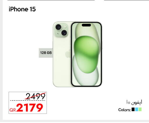 available at iCONNECT  in Qatar - Al-Shahaniya