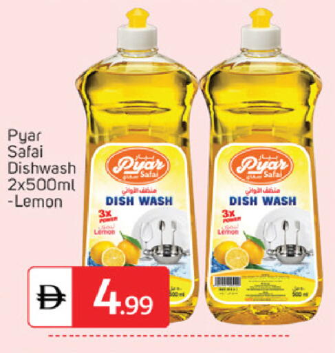 Lemon available at TALAL MARKET in UAE - Dubai