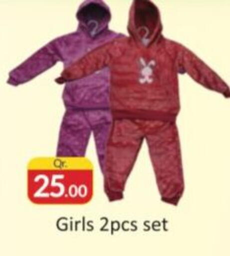 available at Kabayan Store in Qatar - Doha