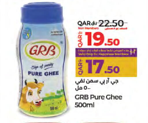 available at LuLu Hypermarket in Qatar - Al Rayyan