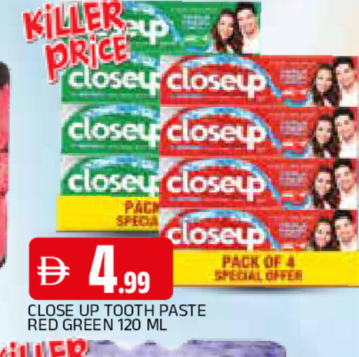 available at AL MADINA in UAE - Sharjah / Ajman