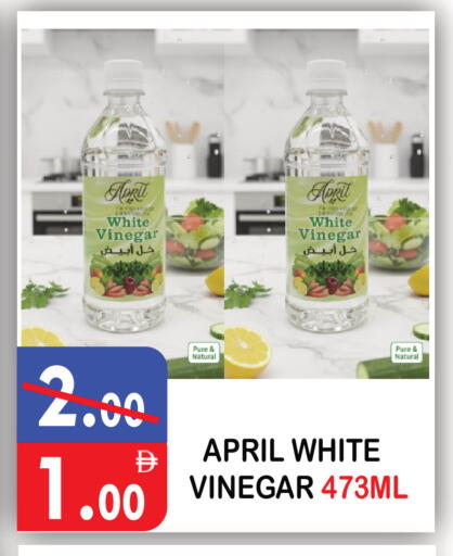available at United Hypermarket in UAE - Dubai