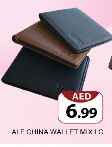 available at المدينة in الإمارات العربية المتحدة , الامارات - دبي