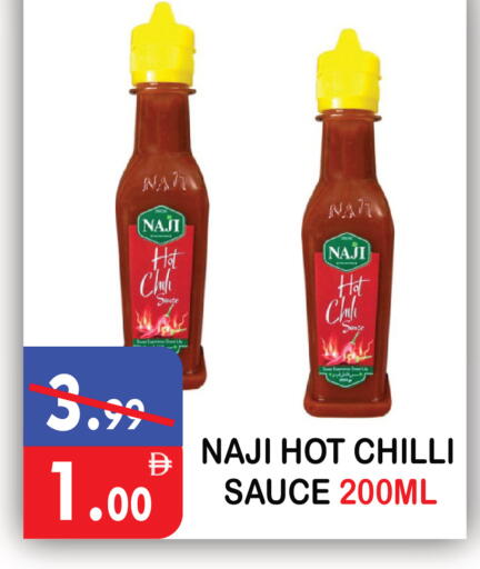 Chilli available at United Hypermarket in UAE - Dubai