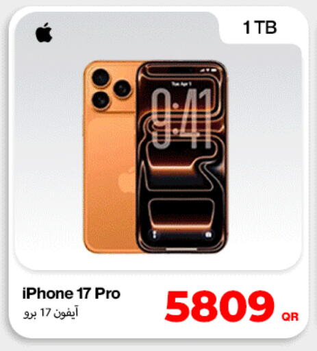 available at Miracle Phones in Qatar - Al Shamal