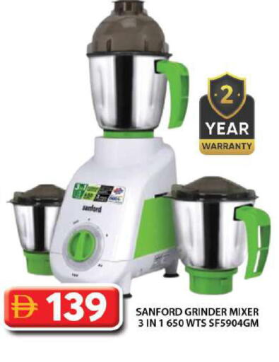 available at جراند هايبر ماركت in الإمارات العربية المتحدة , الامارات - دبي