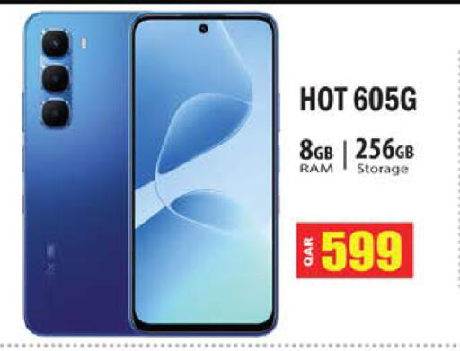 available at Grand Hypermarket in Qatar - Al Rayyan