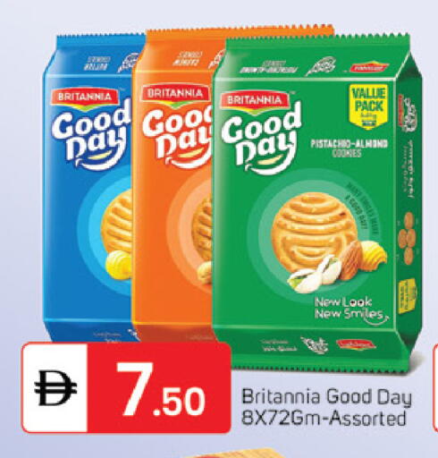 available at TALAL MARKET in UAE - Dubai