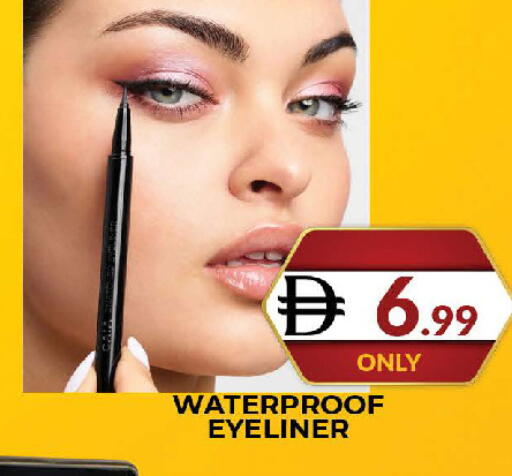 available at المدينة in الإمارات العربية المتحدة , الامارات - دبي