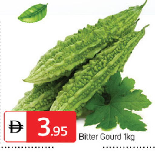 available at TALAL MARKET in UAE - Dubai