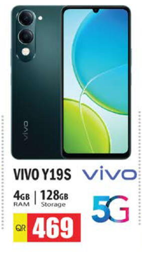 available at Grand Hypermarket in Qatar - Umm Salal