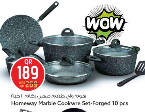 available at Safari Hypermarket in Qatar - Al Daayen