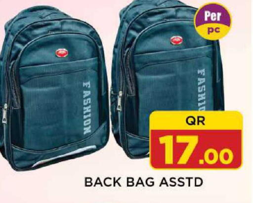 available at Shop n Smile Hypermarket in Qatar - Al Daayen