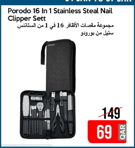 available at iCONNECT  in Qatar - Umm Salal