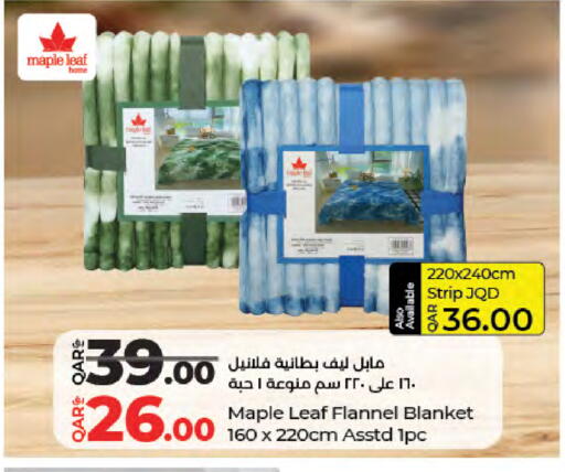 available at لولو هايبرماركت in قطر - الوكرة