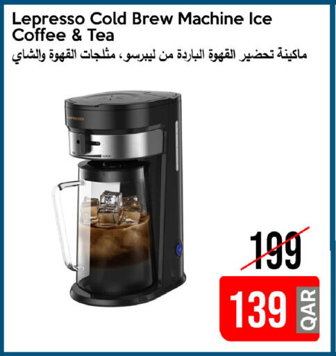 available at iCONNECT  in Qatar - Al-Shahaniya