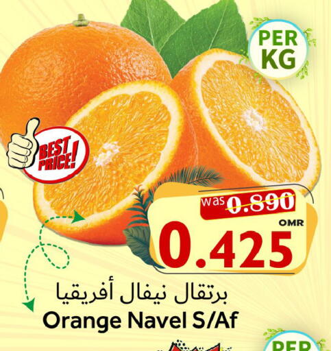 Orange available at Al Qoot Hypermarket in Oman - Muscat