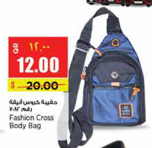 available at New Indian Supermarket in Qatar - Doha