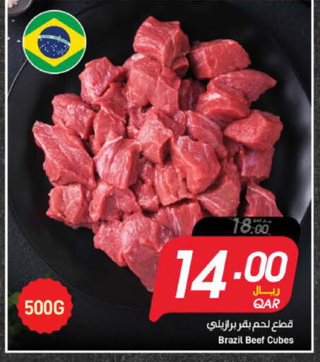 available at SPAR in Qatar - Al Wakra