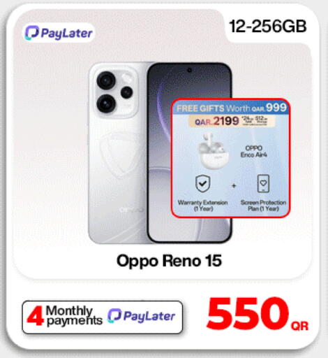 available at Doha Link in Qatar - Al Shamal