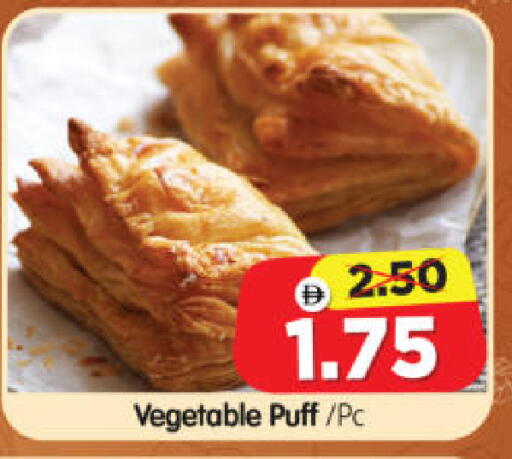 available at Al Madina Hypermarket in UAE - Abu Dhabi