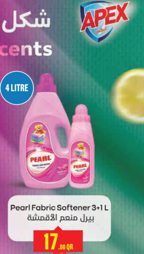 available at Monoprix in Qatar - Umm Salal