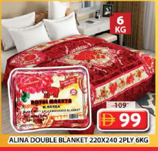 available at Grand Hyper Market in UAE - Dubai