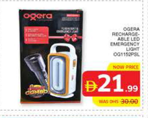 available at Seven Emirates Supermarket in UAE - Abu Dhabi