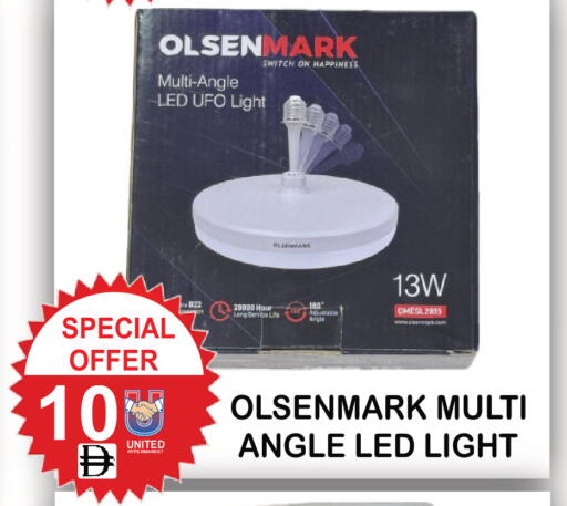 available at United Hypermarket in UAE - Dubai