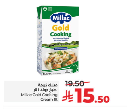 available at LULU Hypermarket in KSA, Saudi Arabia, Saudi - Tabuk